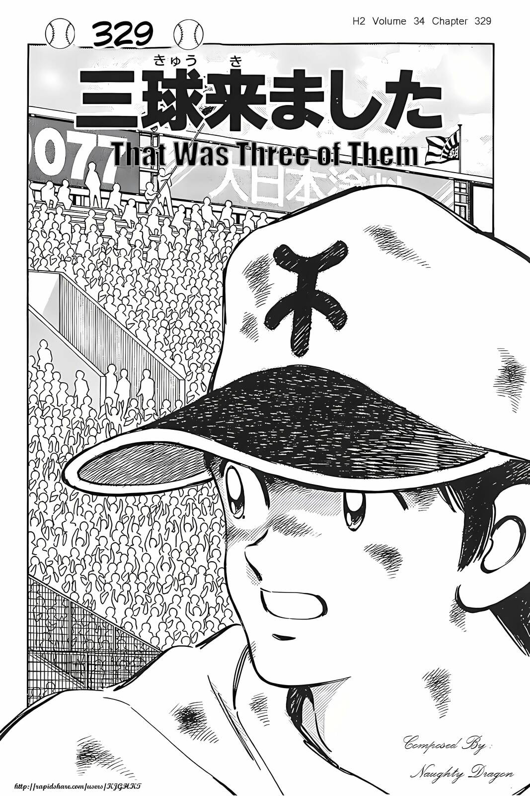 H2 Chapter 329 page 2 - 