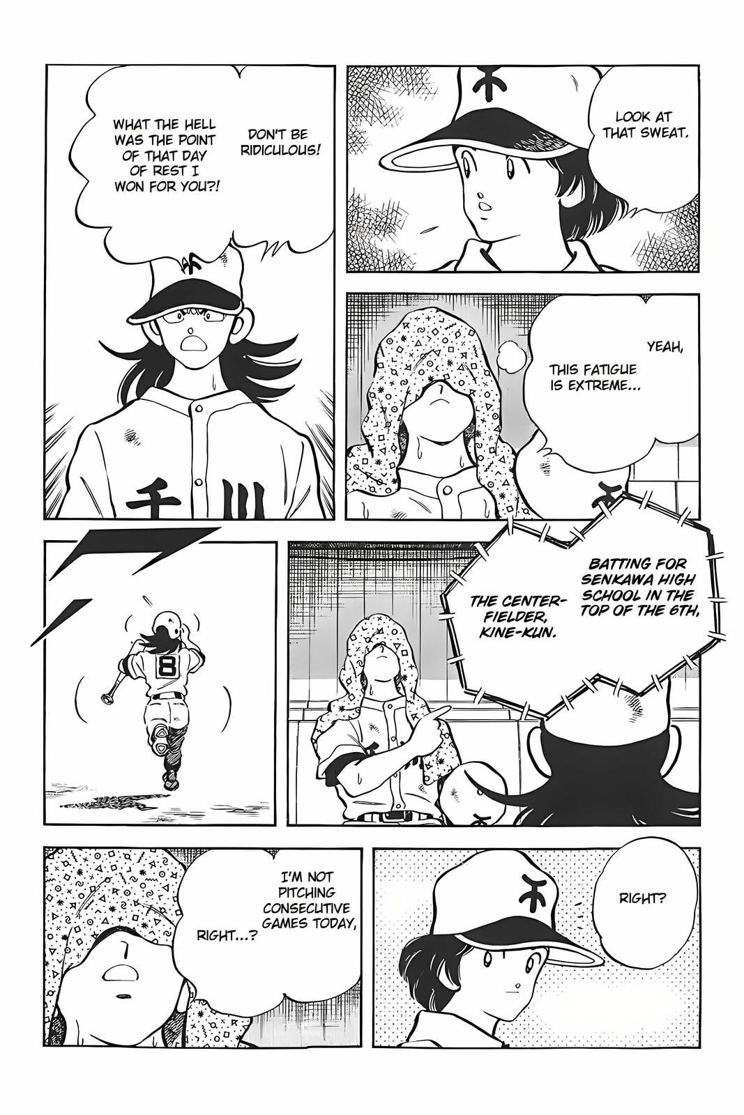 H2 Chapter 329 page 14 - 