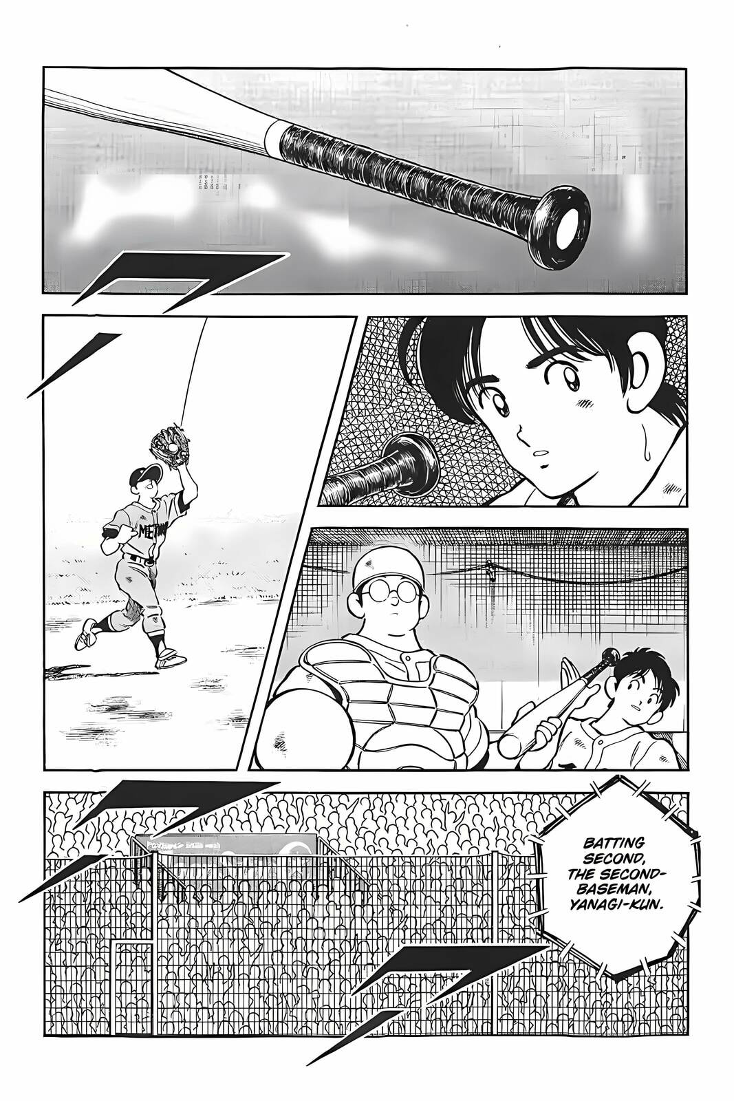 H2 Chapter 329 page 17 - 