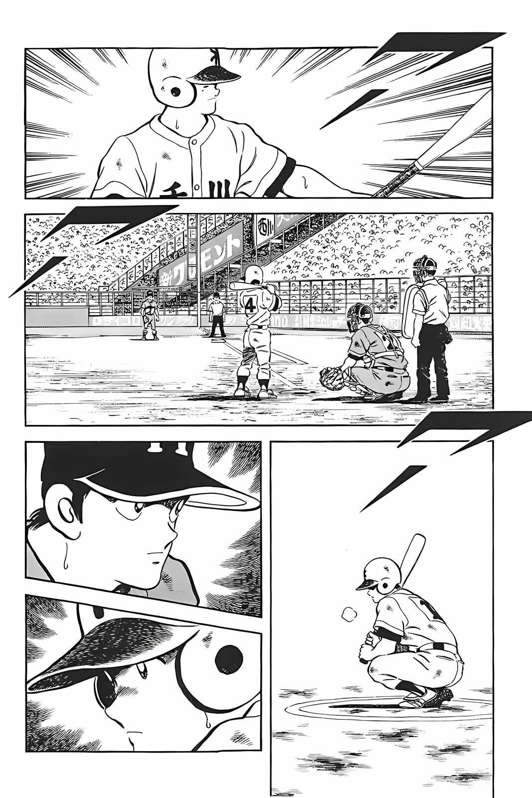 H2 Chapter 329 page 18 - 