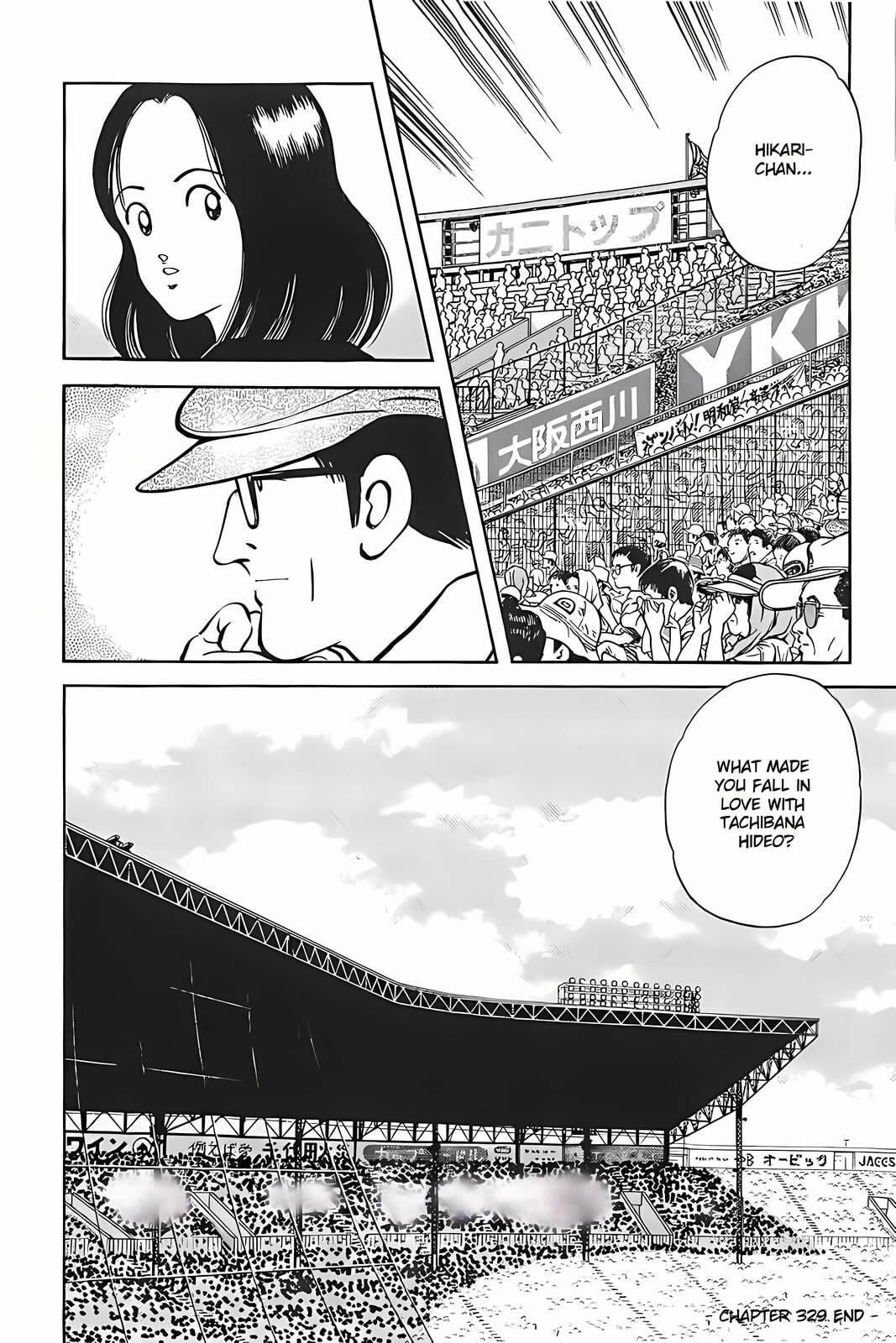 H2 Chapter 329 page 19 - 