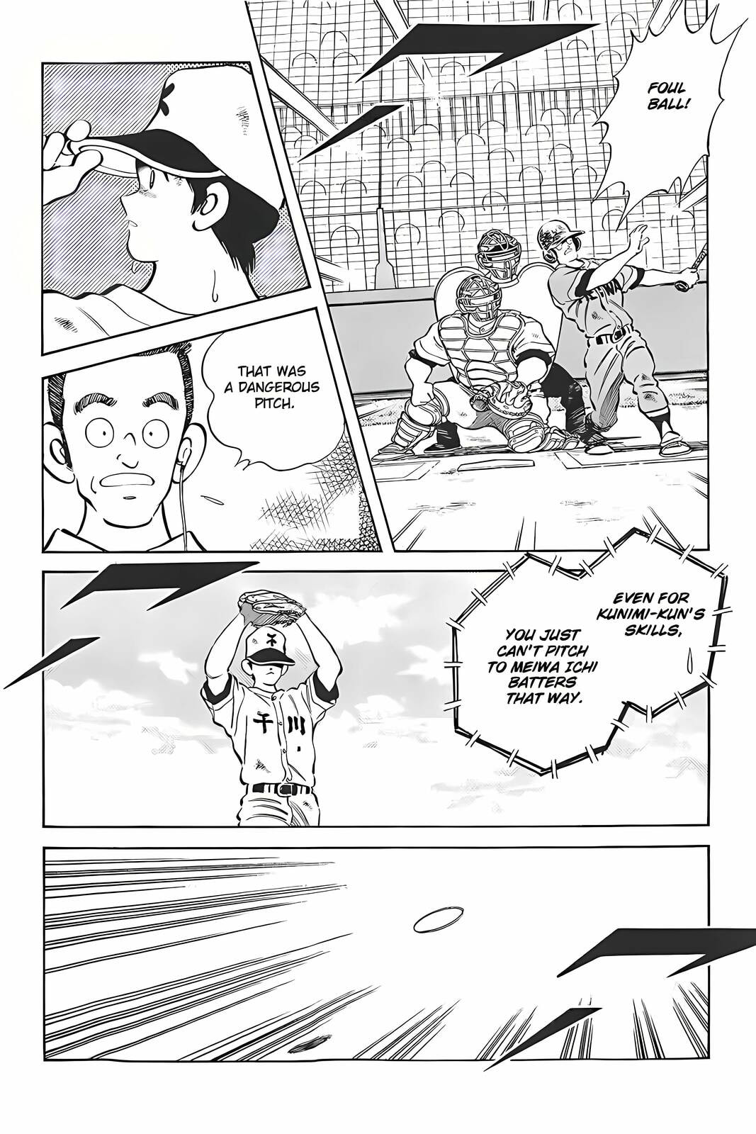 H2 Chapter 329 page 4 - 