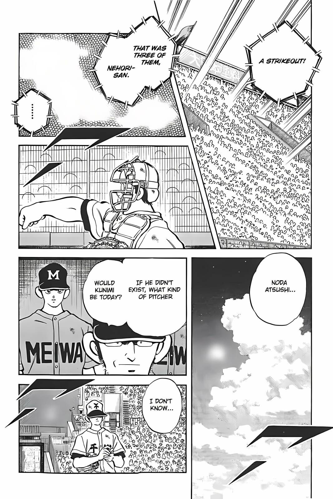 H2 Chapter 329 page 6 - 