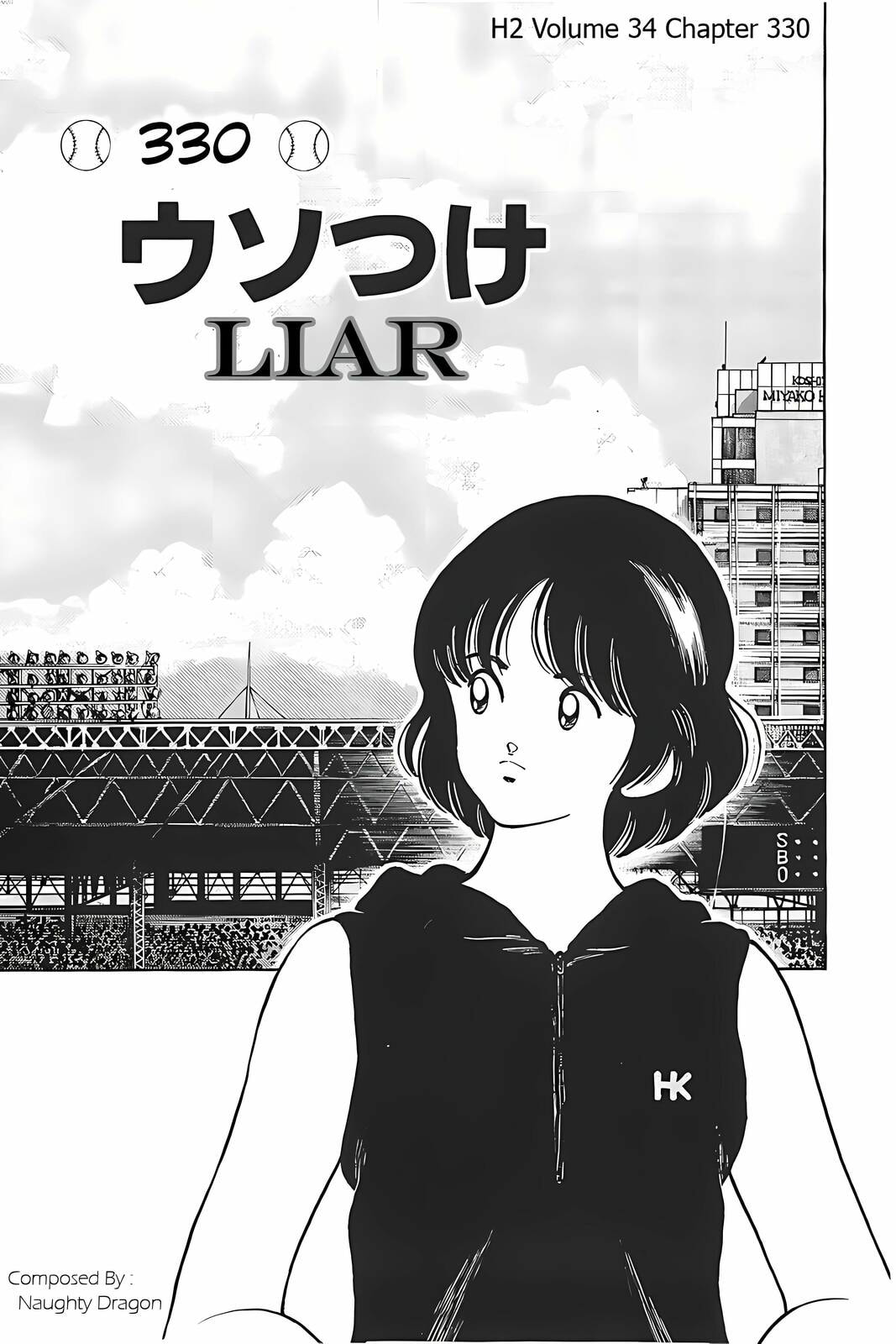 H2 Chapter 330 page 1 - 