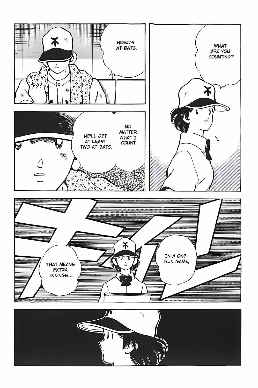 H2 Chapter 330 page 16 - 