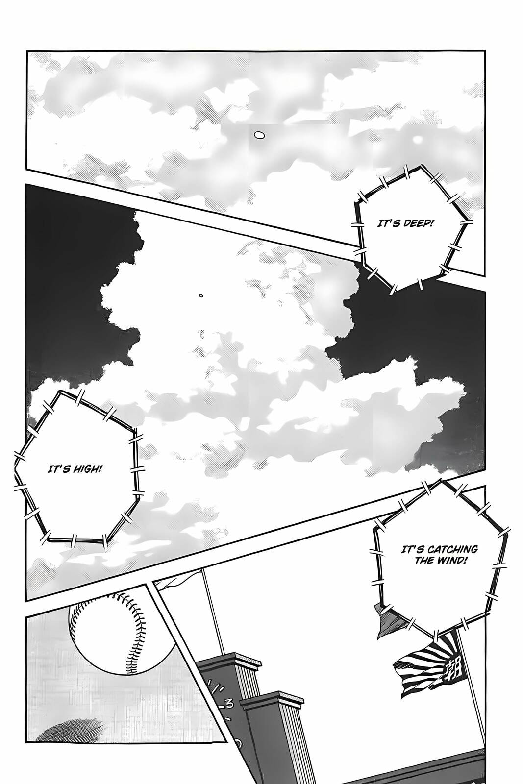 H2 Chapter 330 page 17 - 
