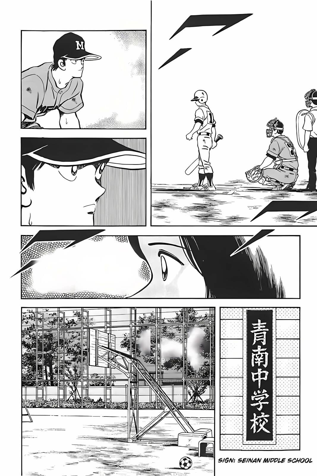 H2 Chapter 330 page 4 - 