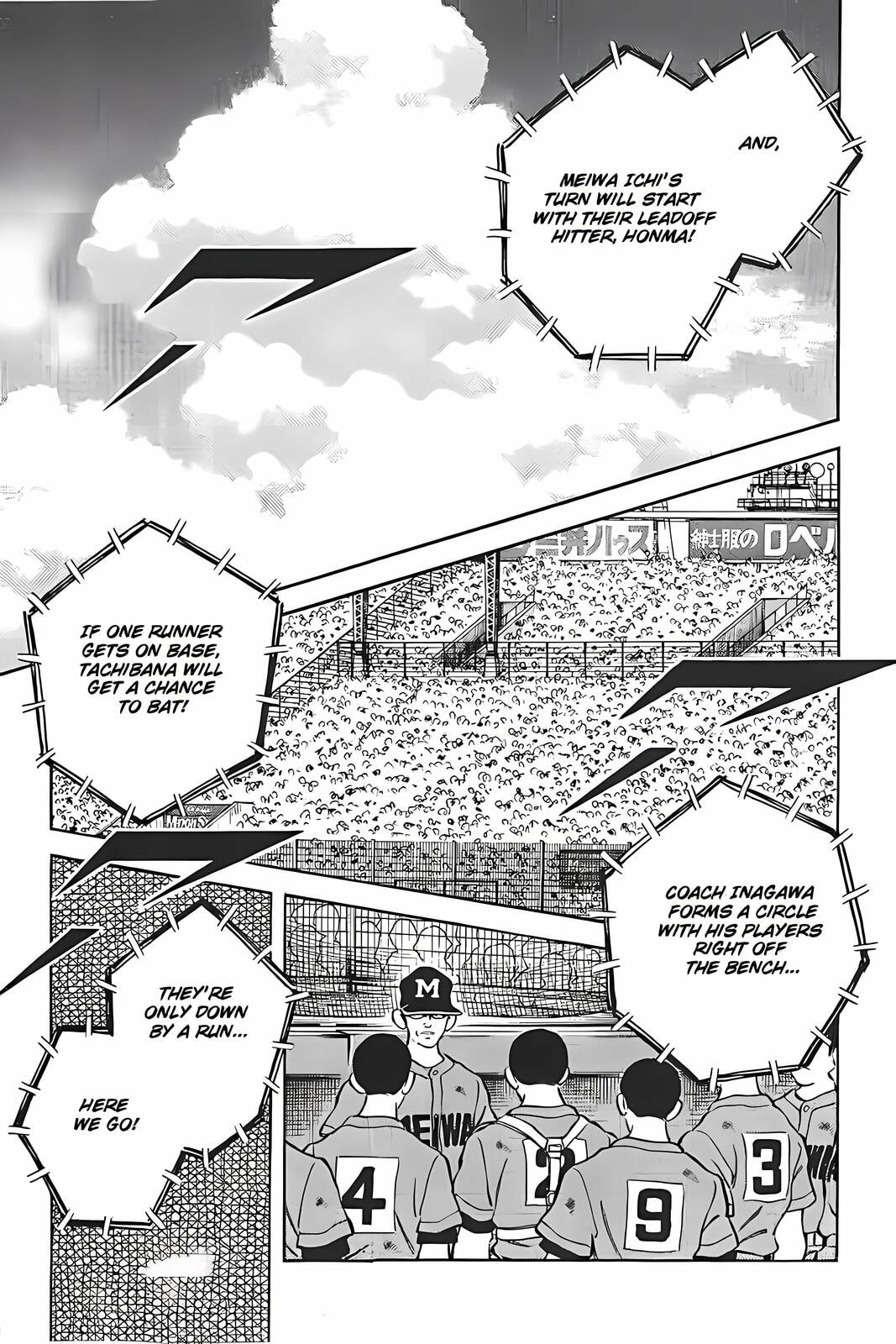 H2 Chapter 330 page 9 - 