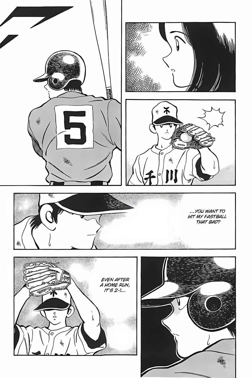 H2 Chapter 331 page 13 - 