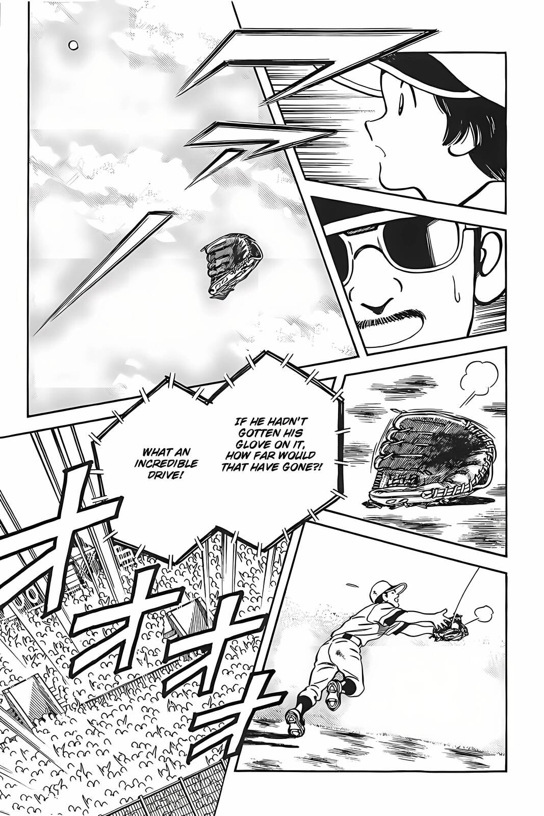 H2 Chapter 331 page 17 - 