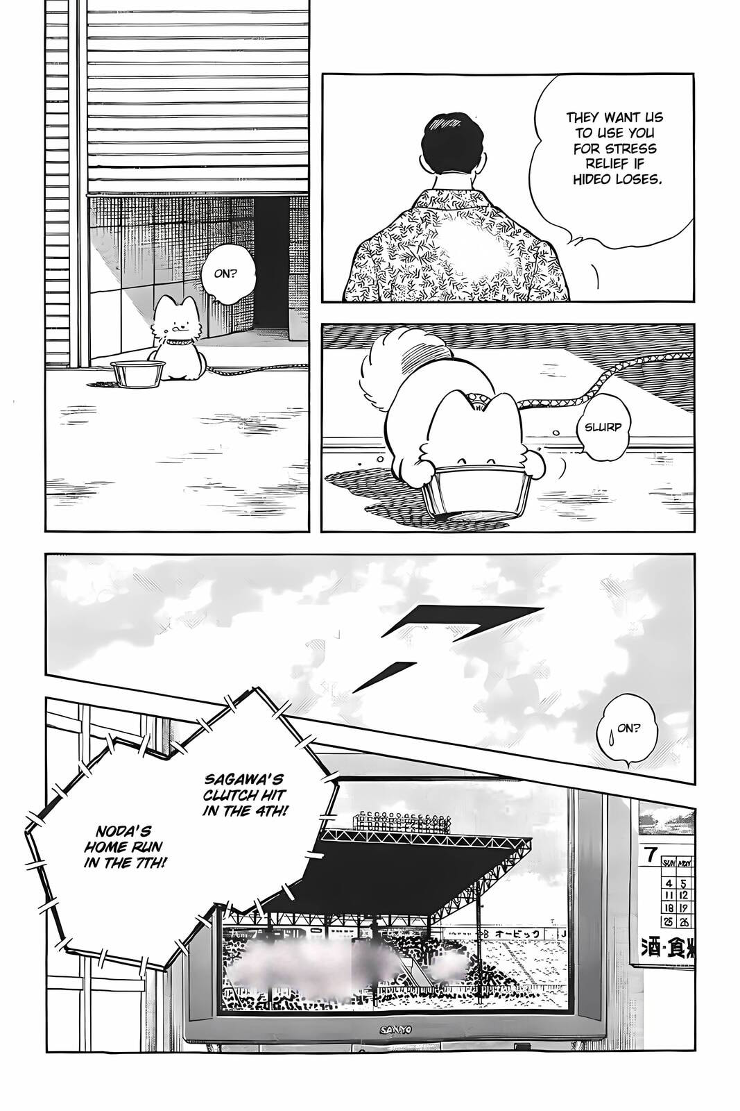 H2 Chapter 331 page 4 - 