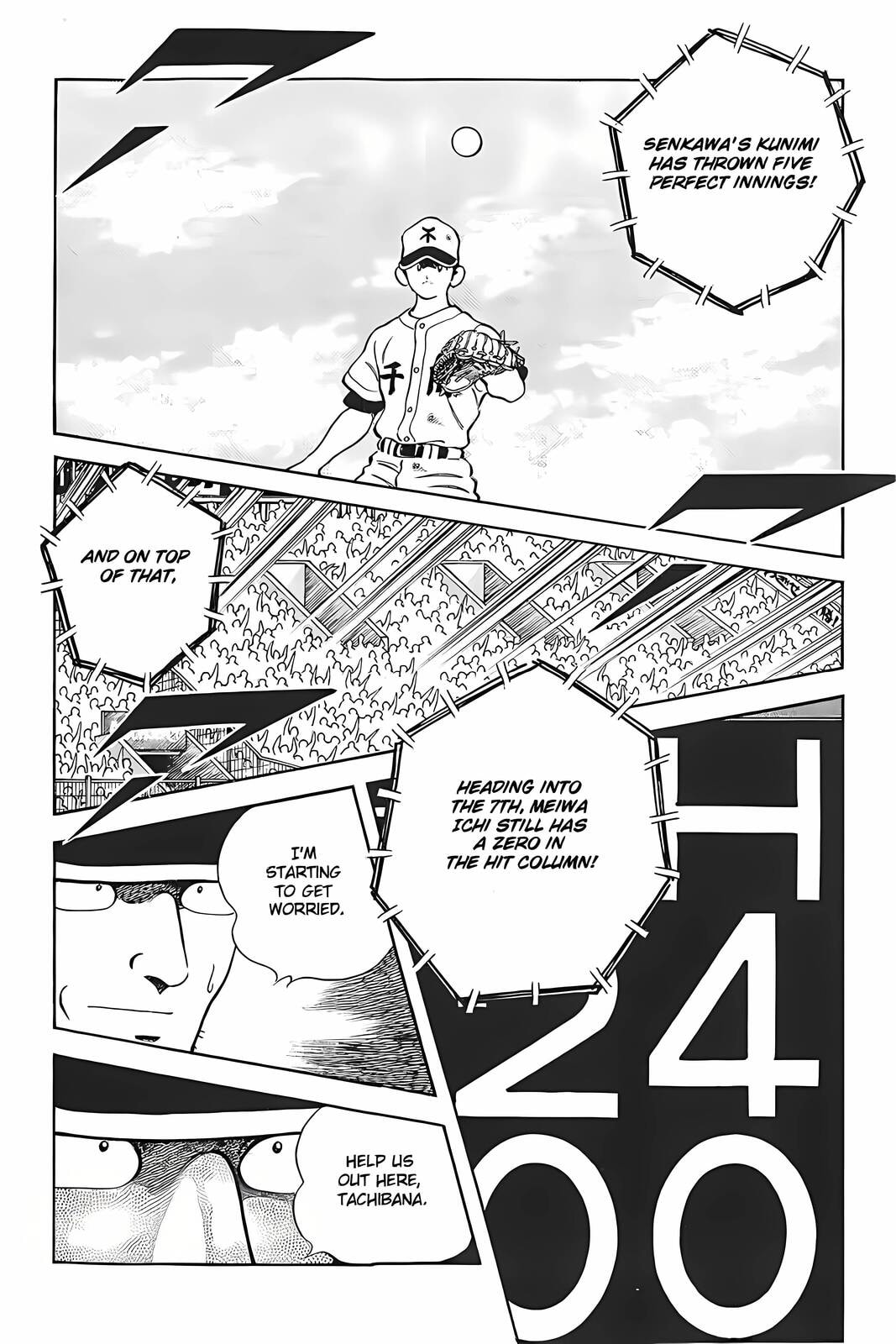 H2 Chapter 331 page 7 - 