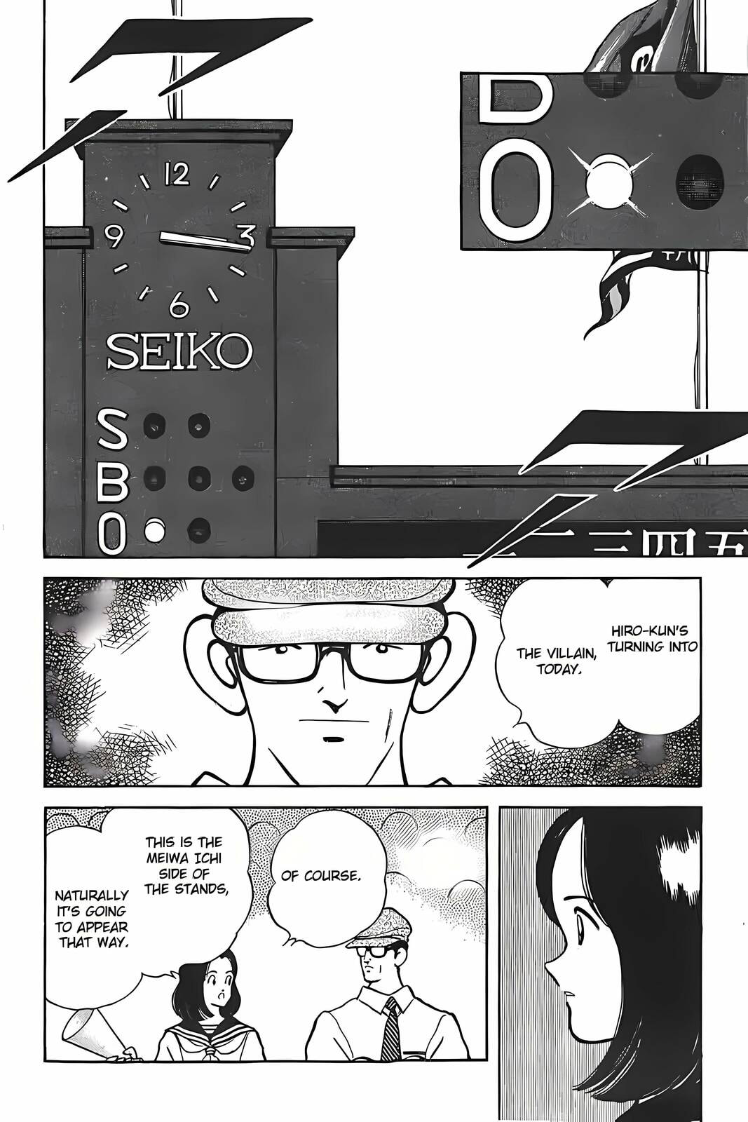 H2 Chapter 332 page 2 - 