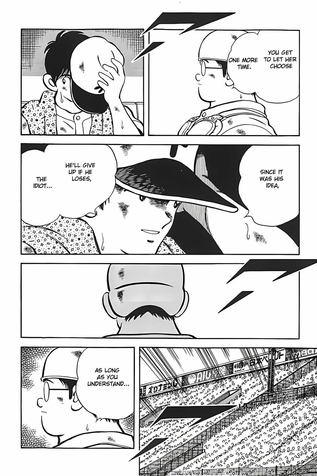 H2 Chapter 332 page 14 - 