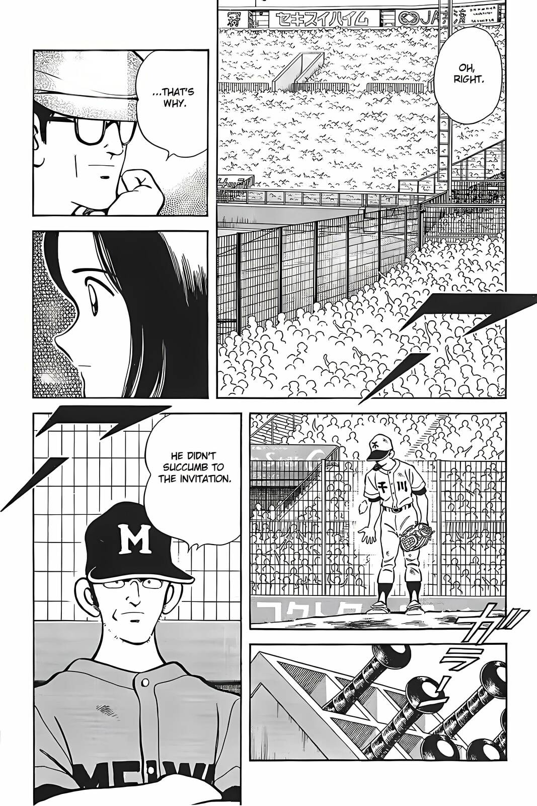 H2 Chapter 332 page 3 - 