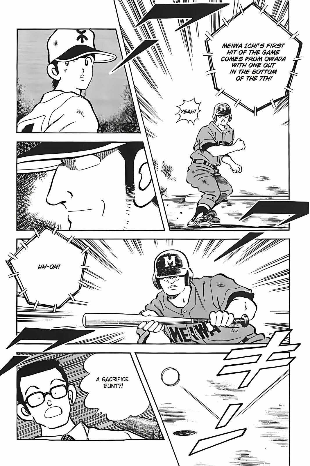 H2 Chapter 332 page 7 - 