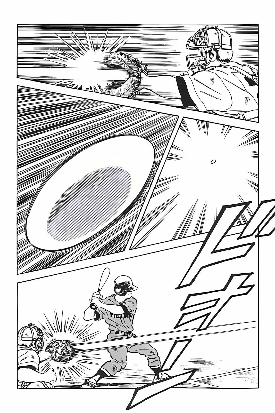 H2 Chapter 332 page 10 - 