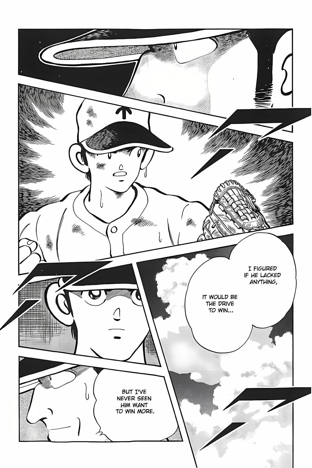 H2 Chapter 333 page 15 - 
