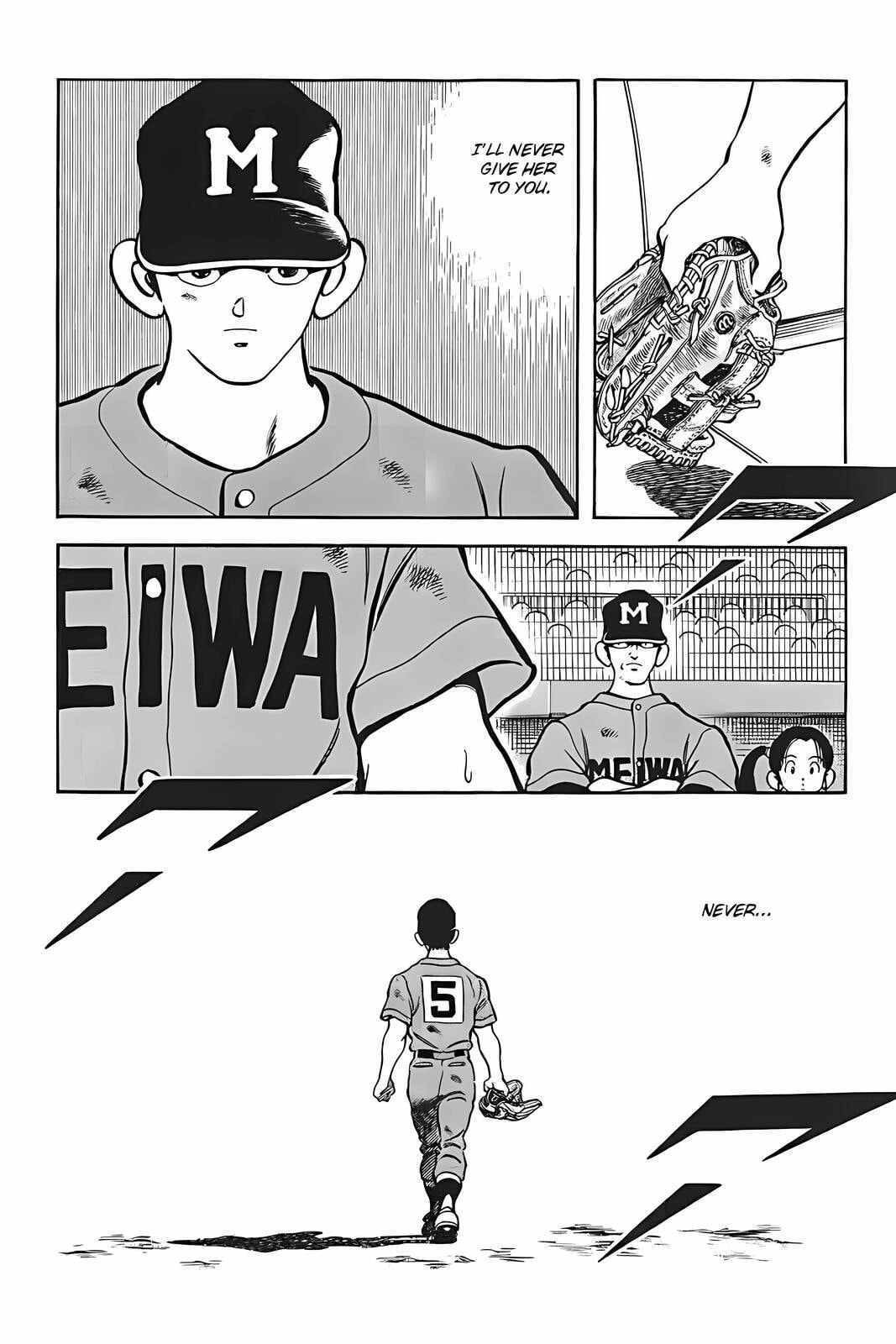 H2 Chapter 333 page 17 - 