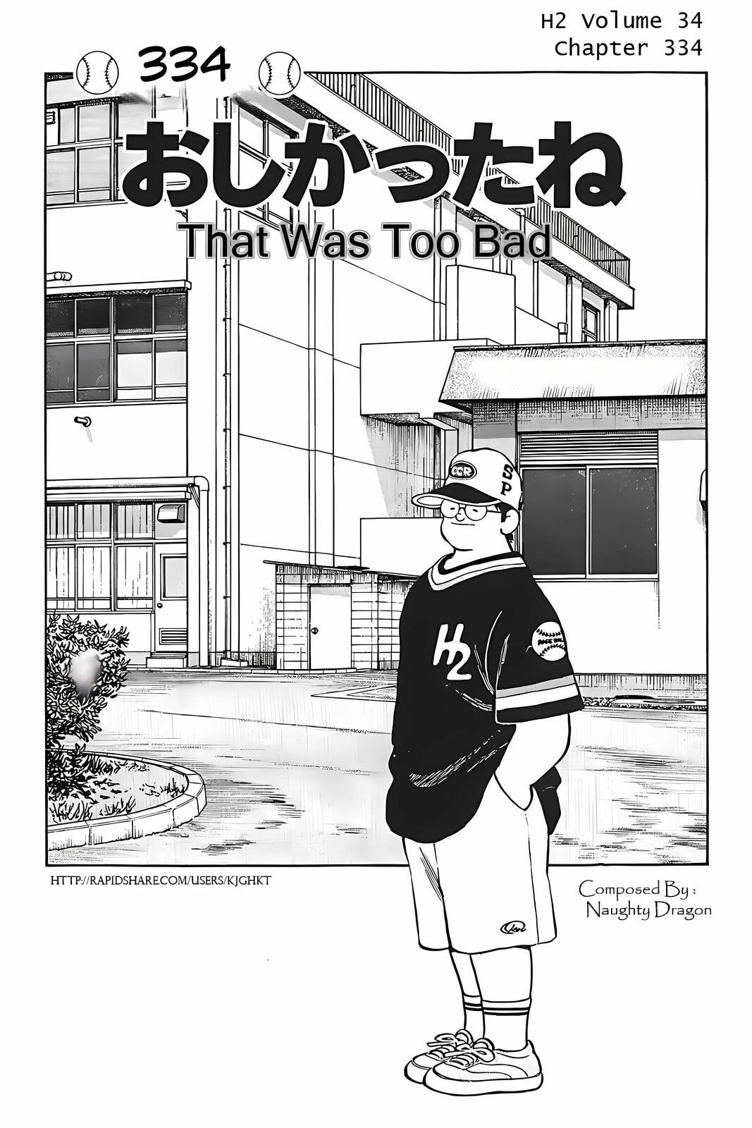 H2 Chapter 333 page 19 - 