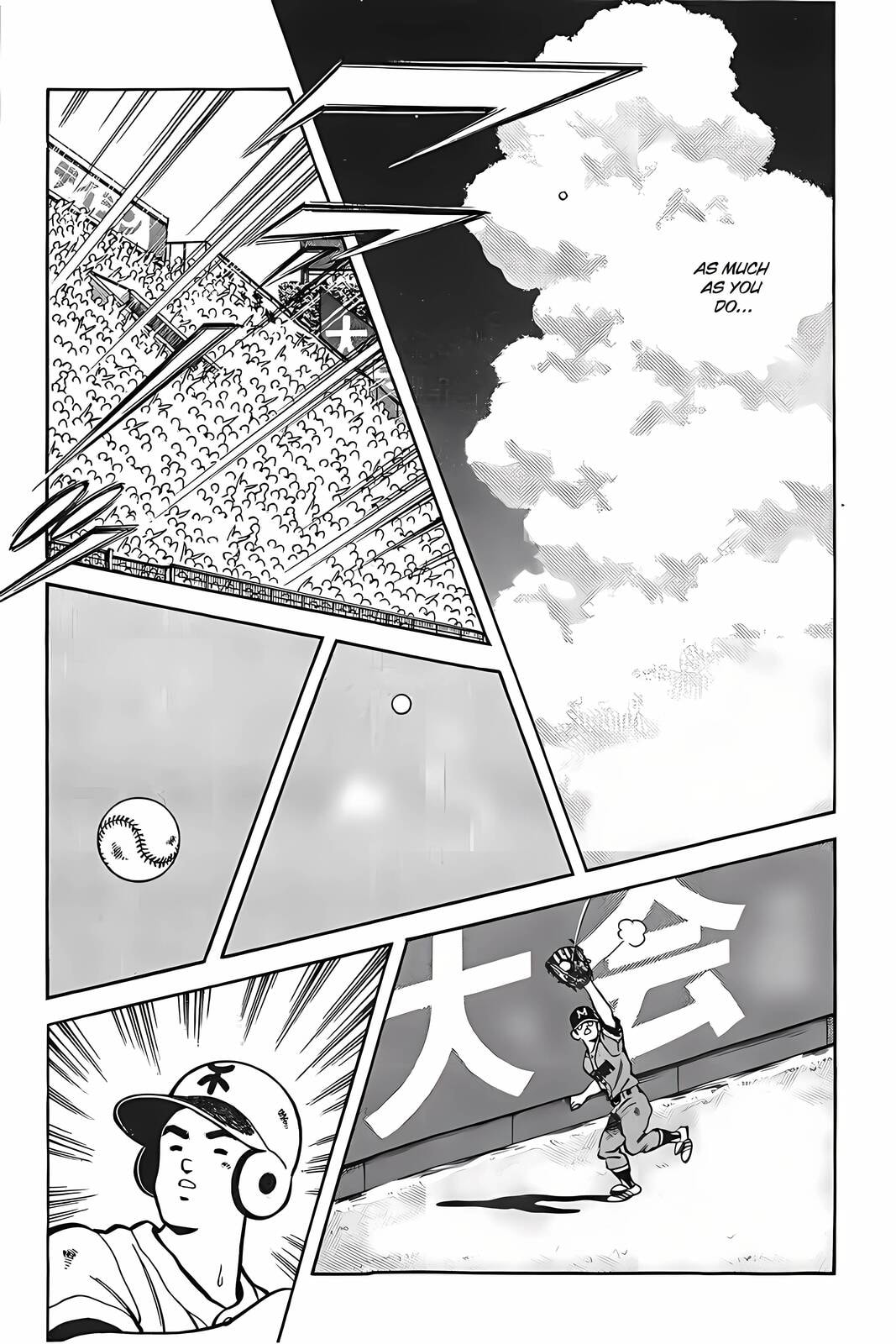 H2 Chapter 333 page 23 - 