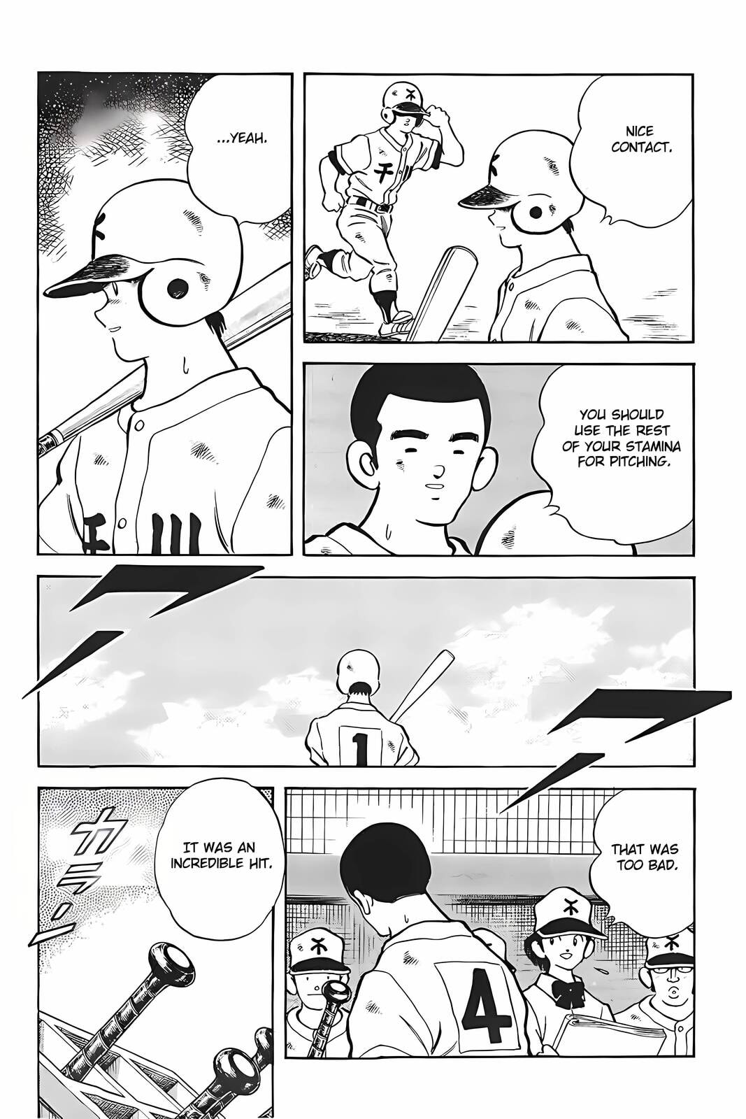 H2 Chapter 333 page 24 - 