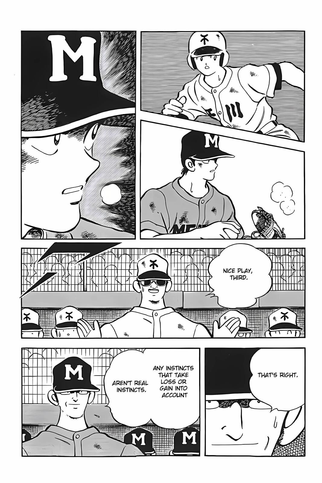 H2 Chapter 333 page 31 - 