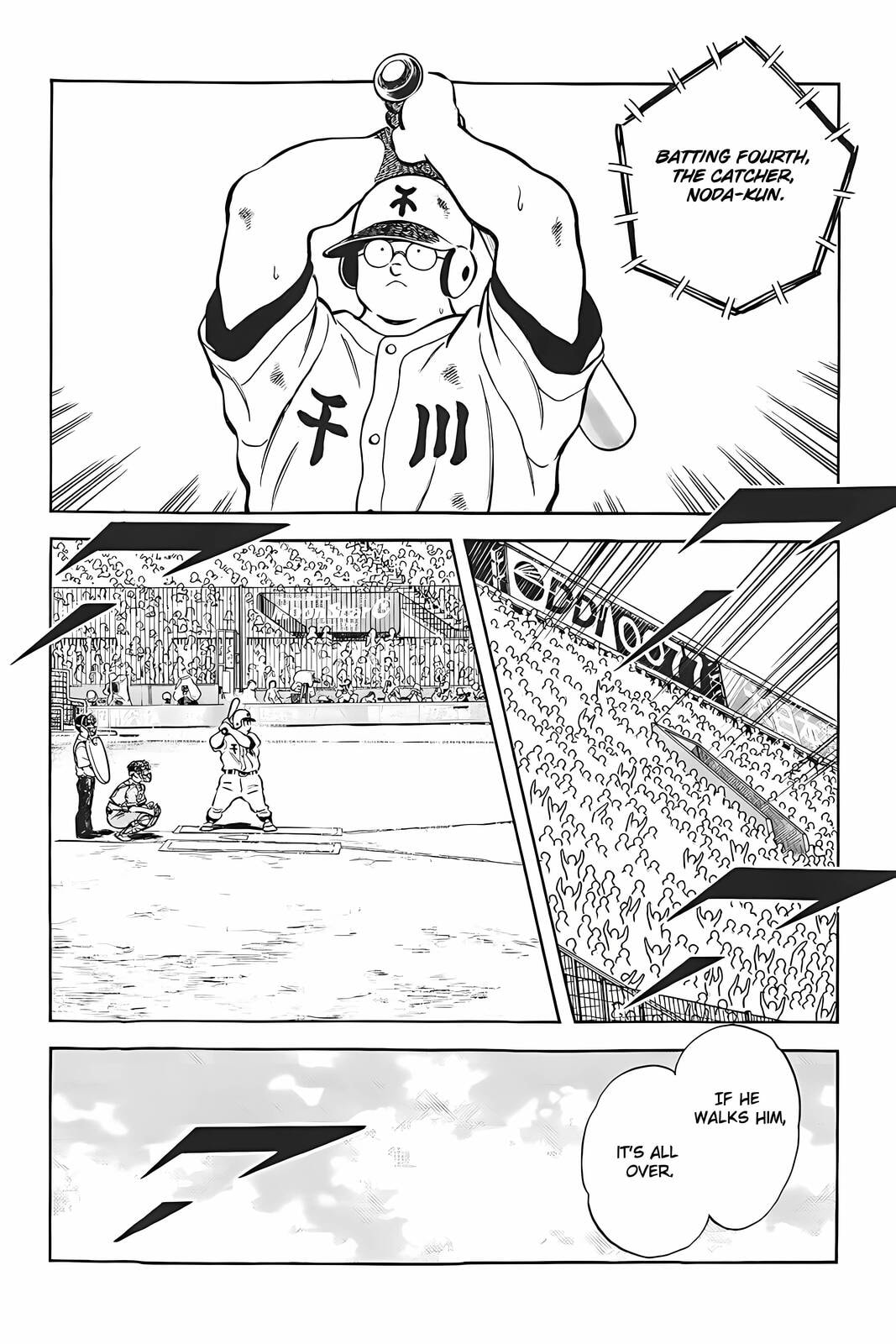 H2 Chapter 333 page 32 - 