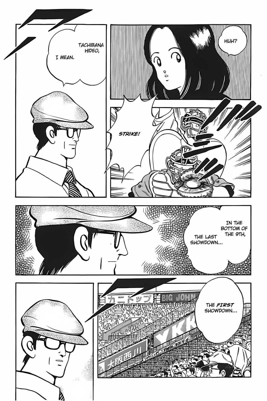 H2 Chapter 333 page 33 - 