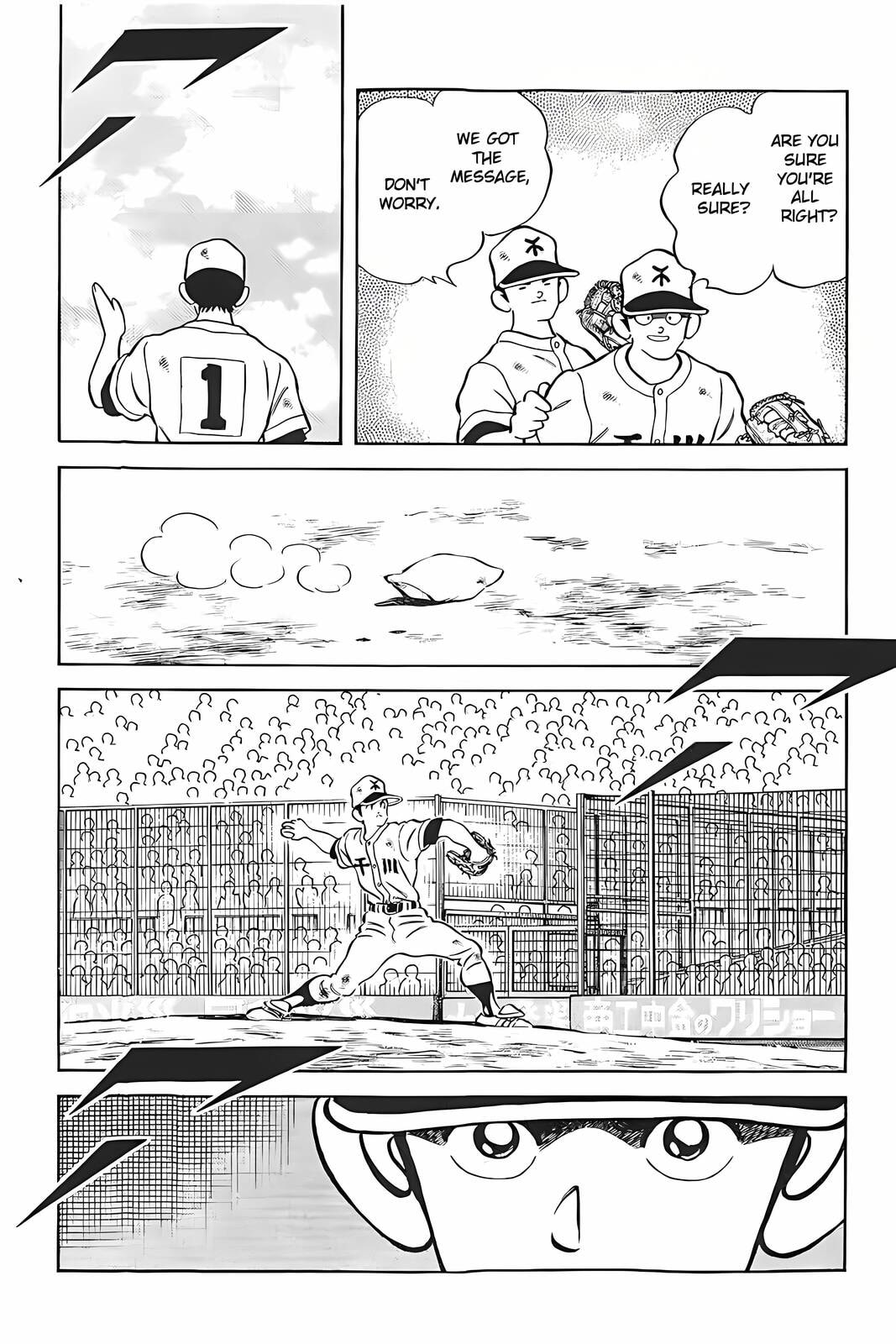 H2 Chapter 333 page 6 - 