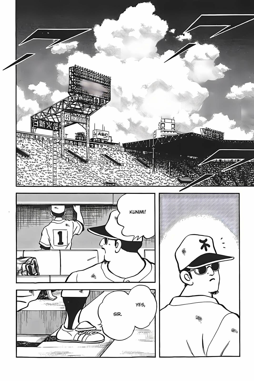 H2 Chapter 334 page 2 - 