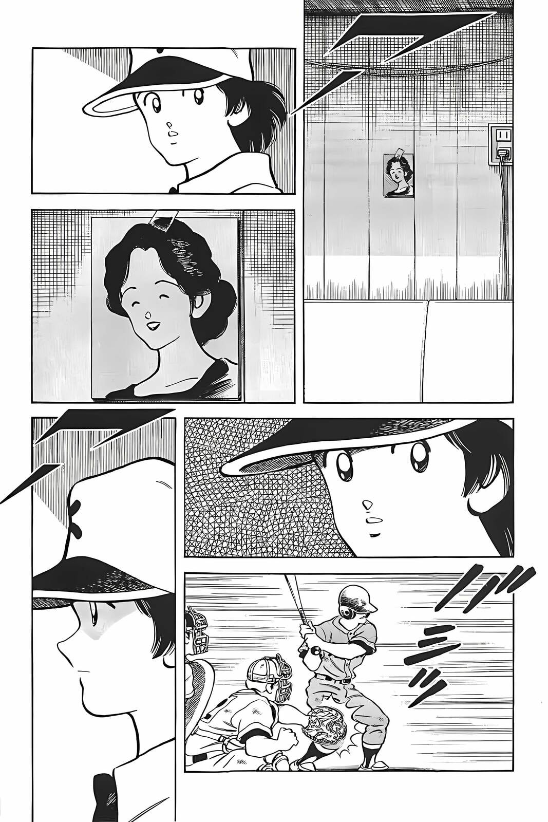H2 Chapter 334 page 12 - 