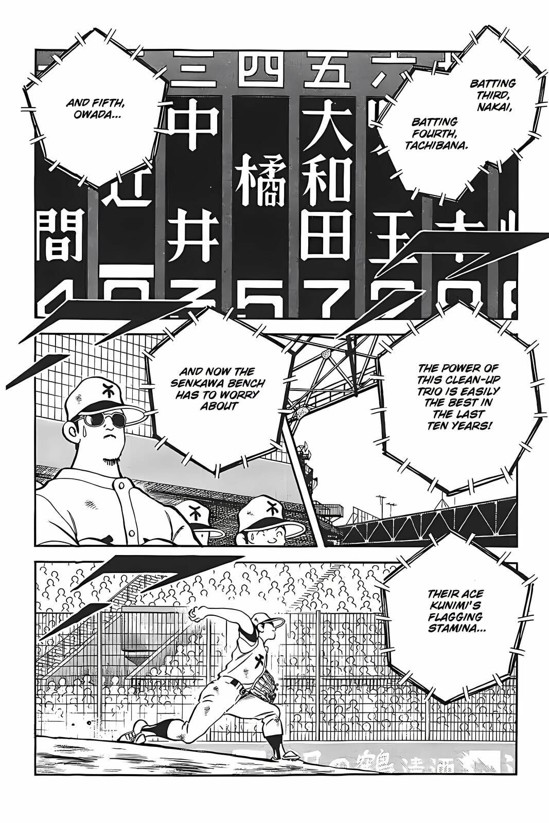 H2 Chapter 334 page 9 - 