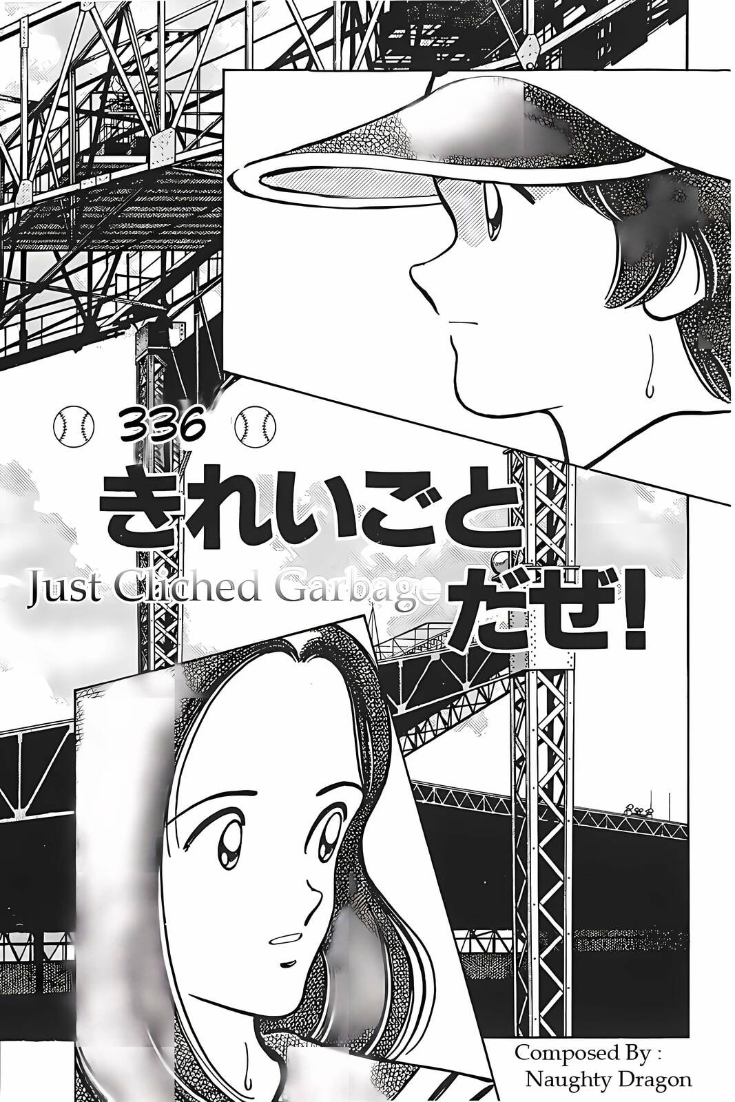 H2 Chapter 335 page 1 - 