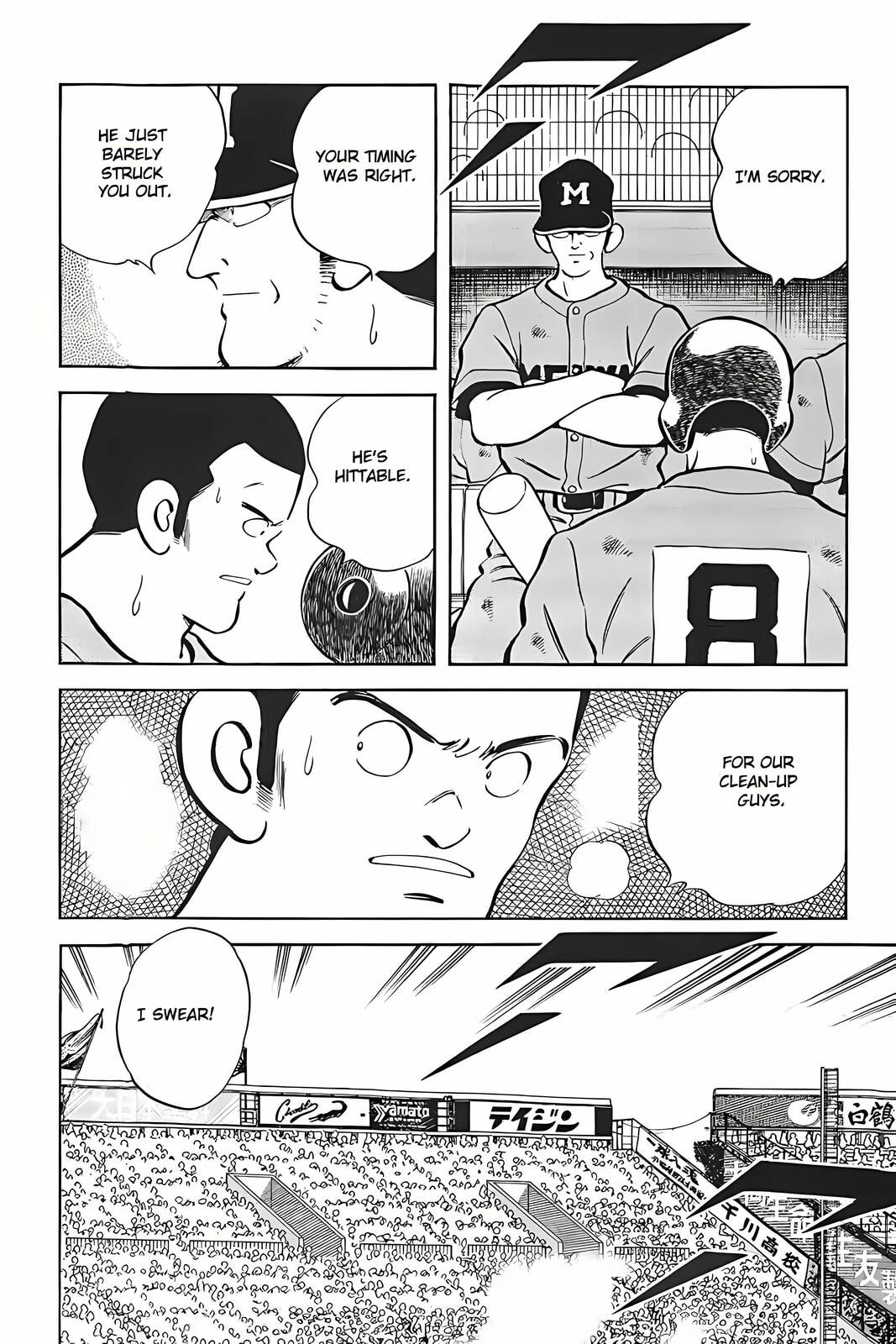 H2 Chapter 335 page 2 - 