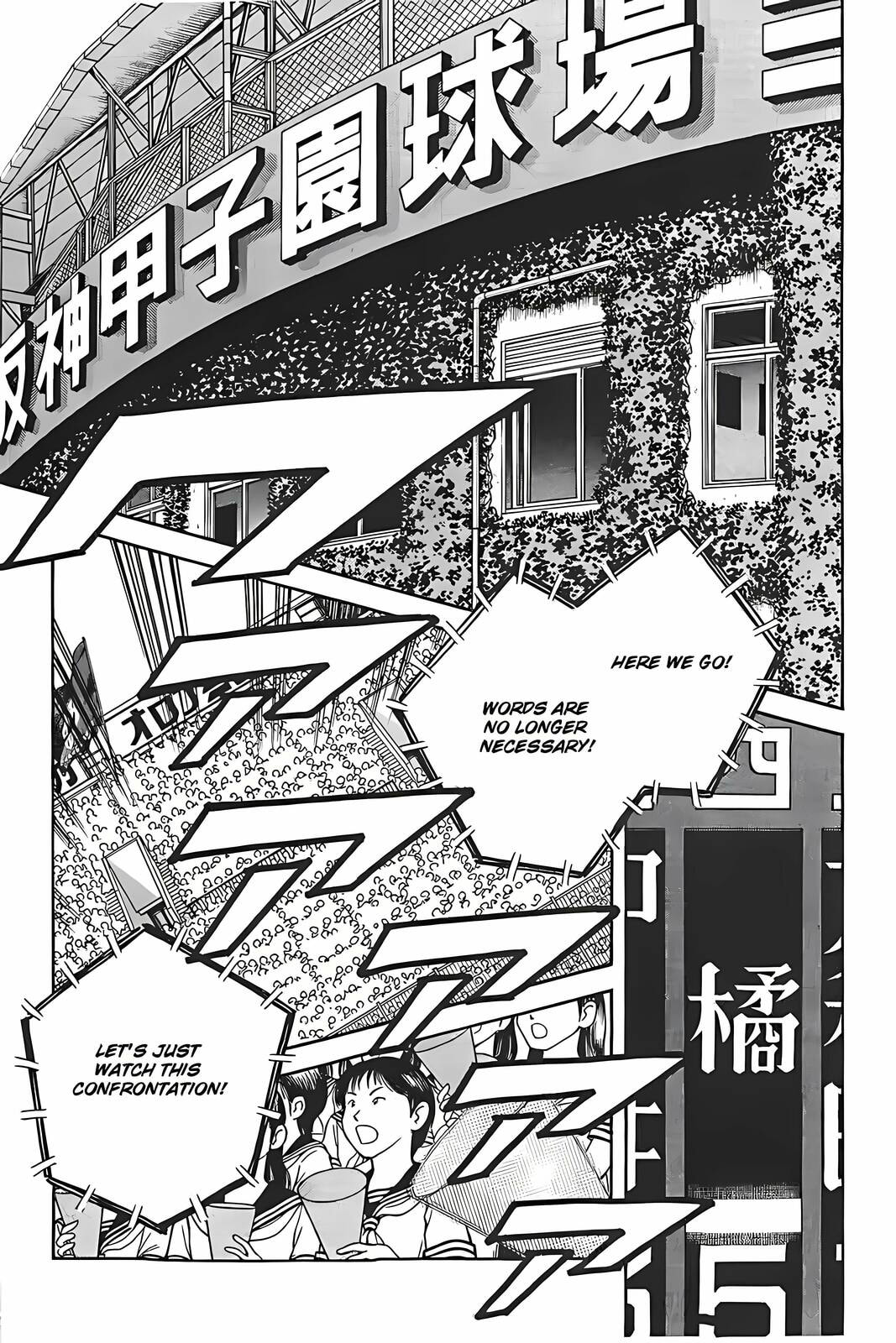 H2 Chapter 335 page 11 - 