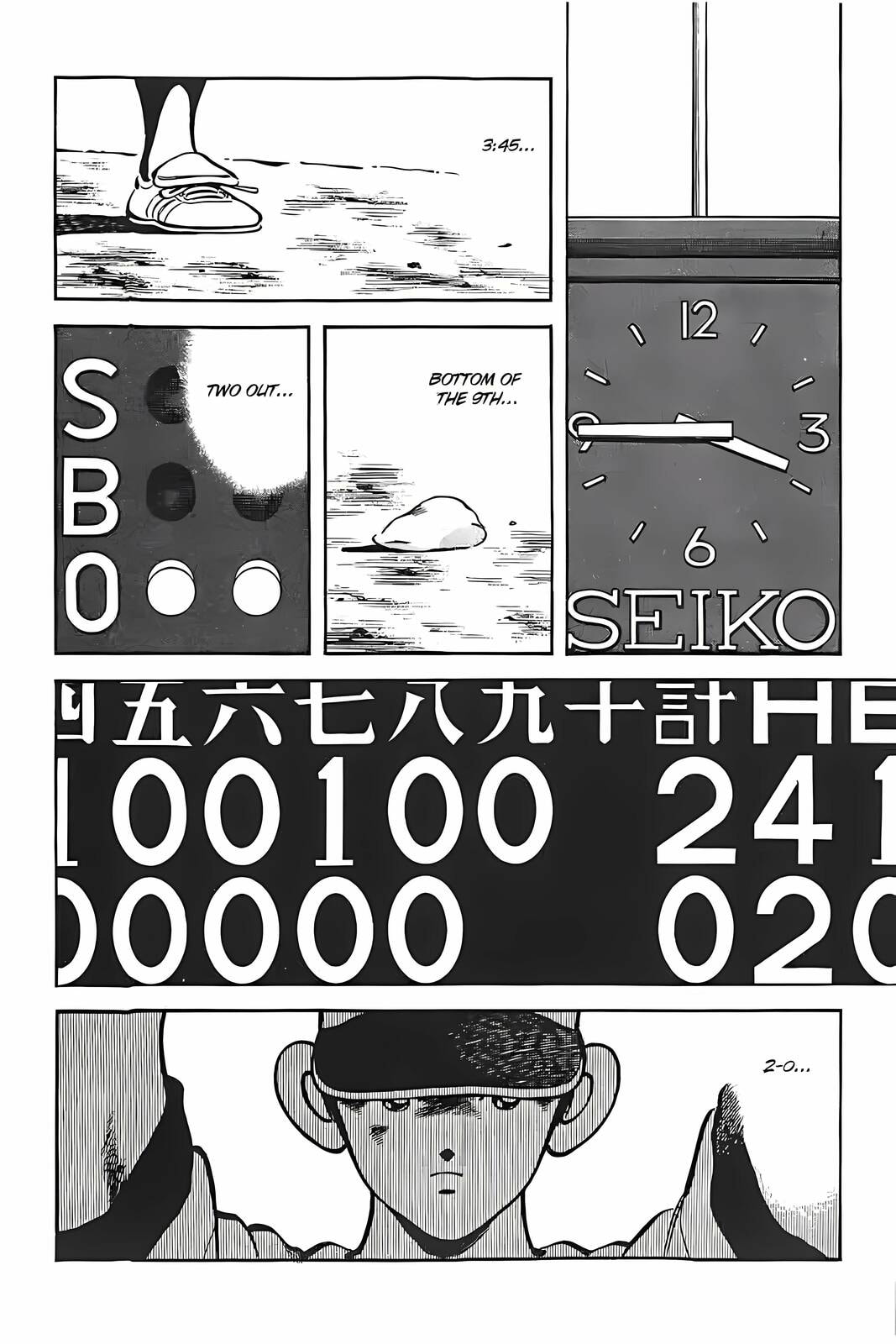 H2 Chapter 335 page 12 - 