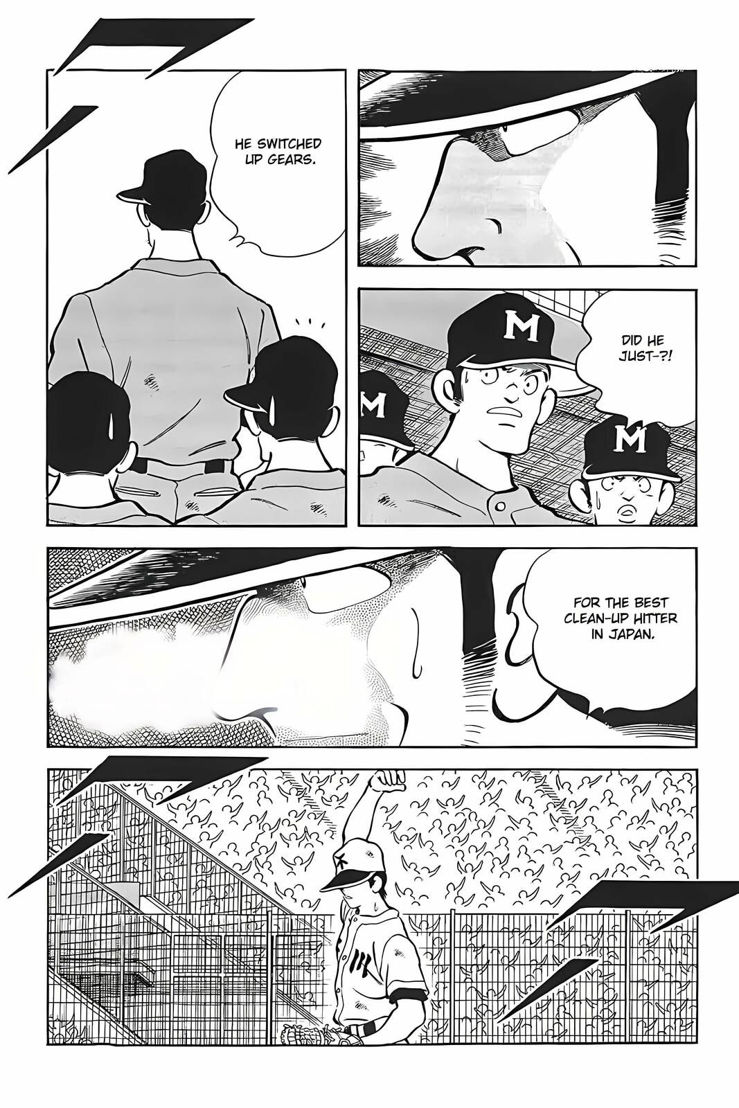 H2 Chapter 335 page 14 - 