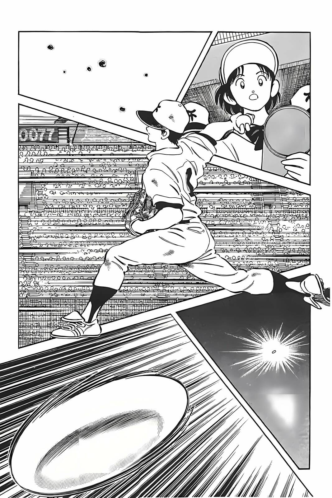 H2 Chapter 335 page 15 - 