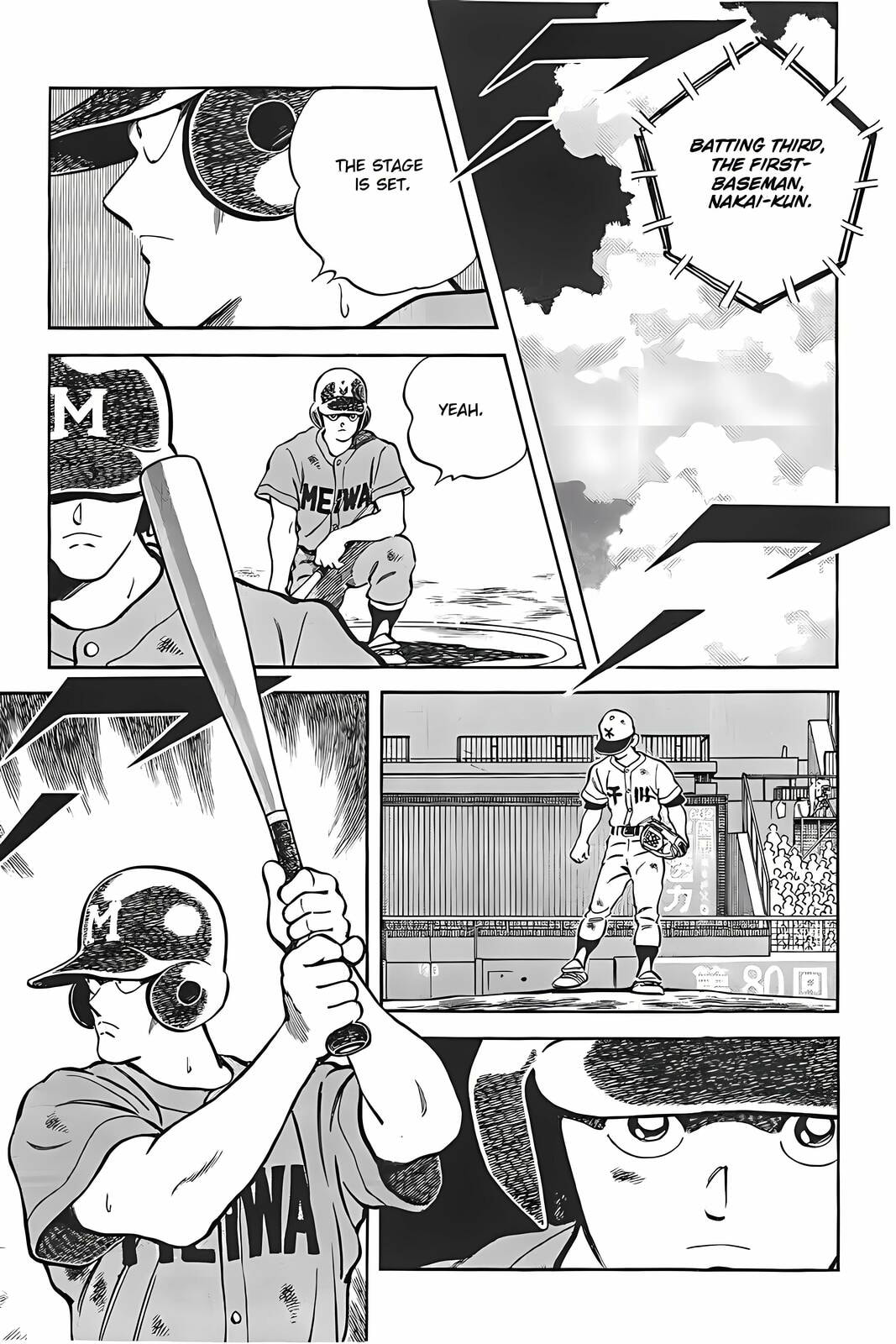 H2 Chapter 335 page 3 - 