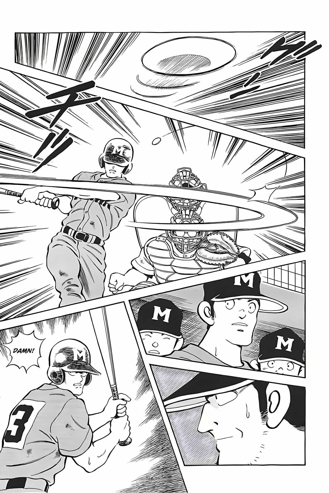 H2 Chapter 335 page 7 - 