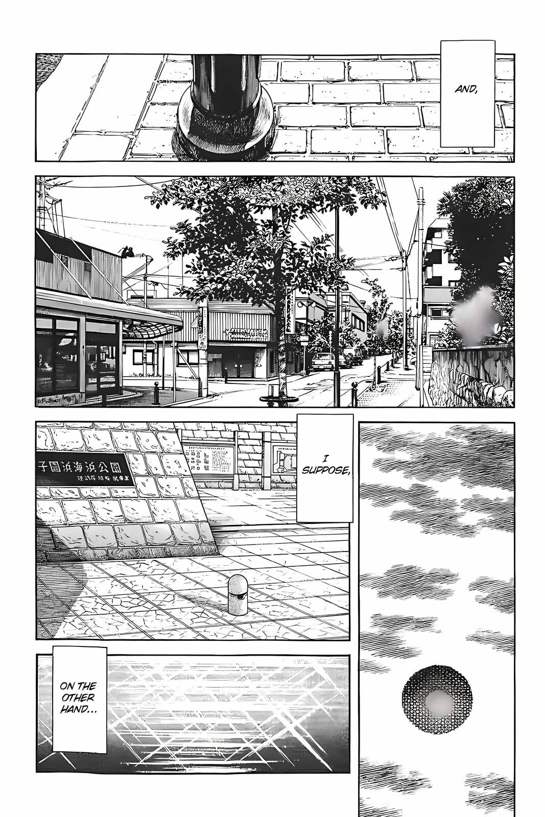 H2 Chapter 336 page 20 - 