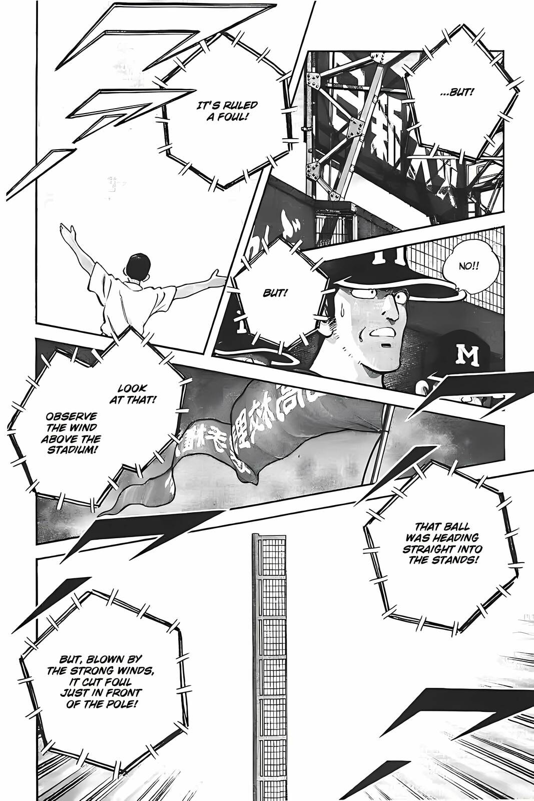 H2 Chapter 336 page 3 - 