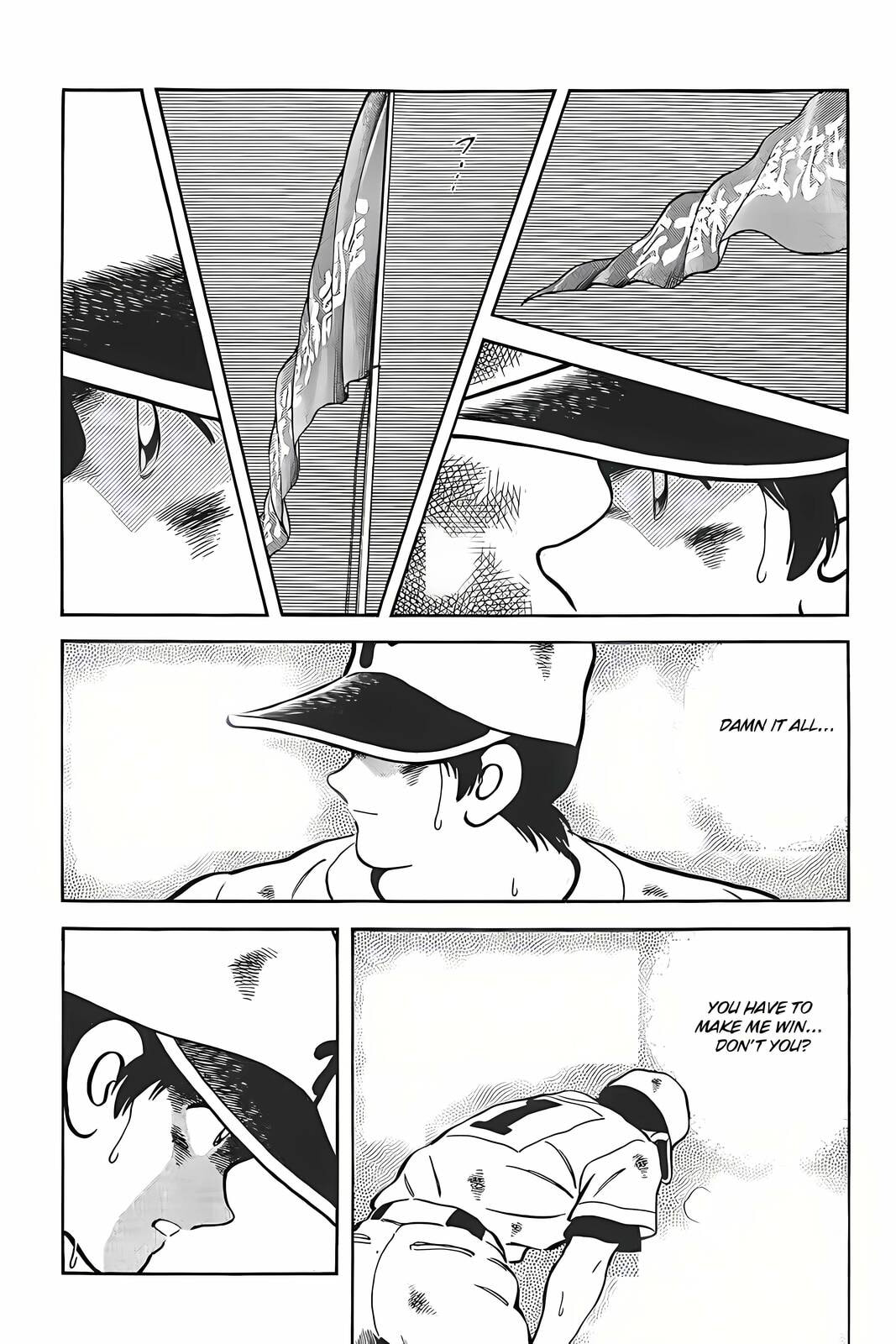 H2 Chapter 336 page 4 - 