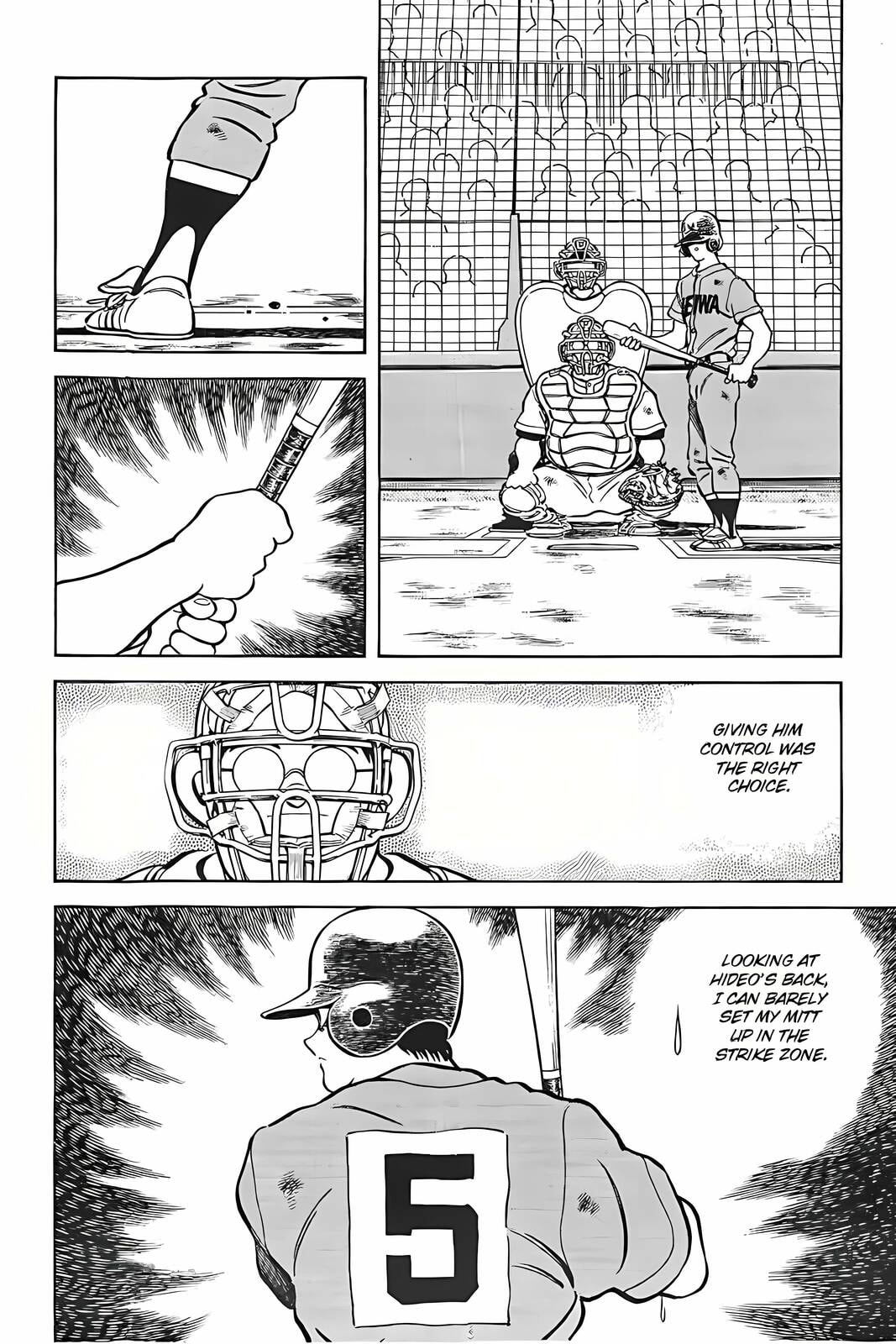 H2 Chapter 336 page 5 - 
