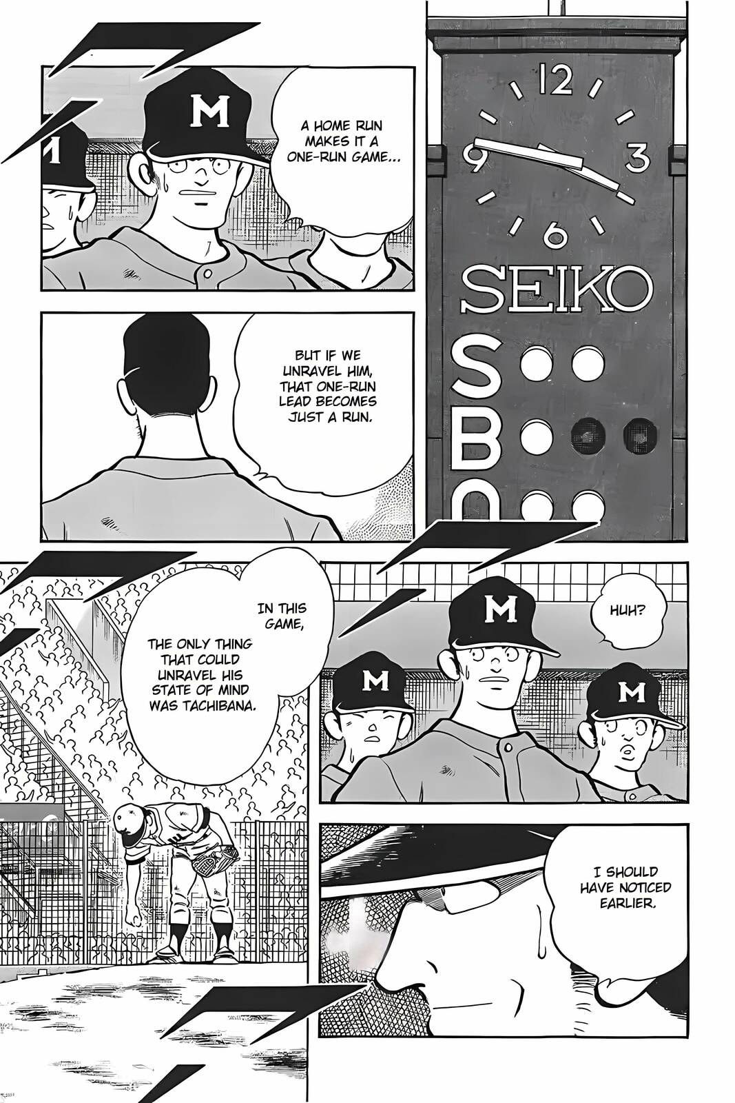 H2 Chapter 336 page 6 - 