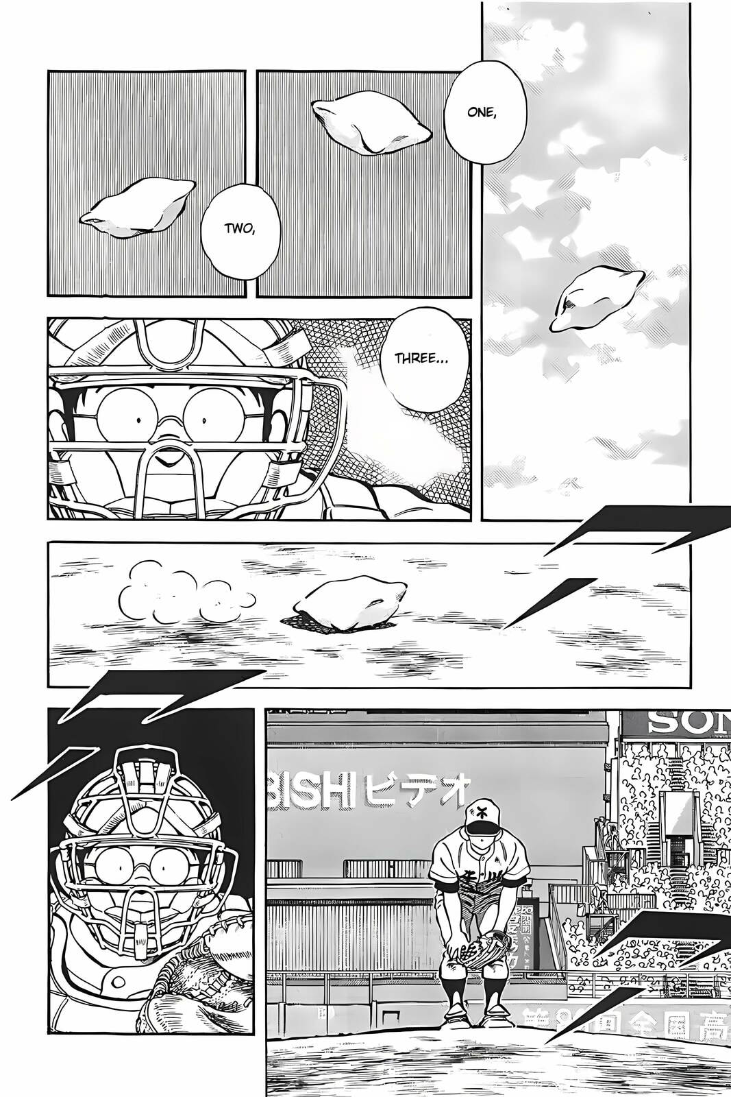 H2 Chapter 336 page 7 - 