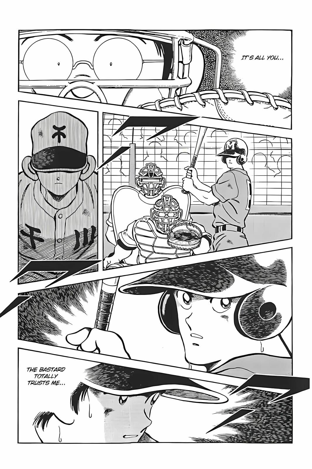 H2 Chapter 336 page 8 - 