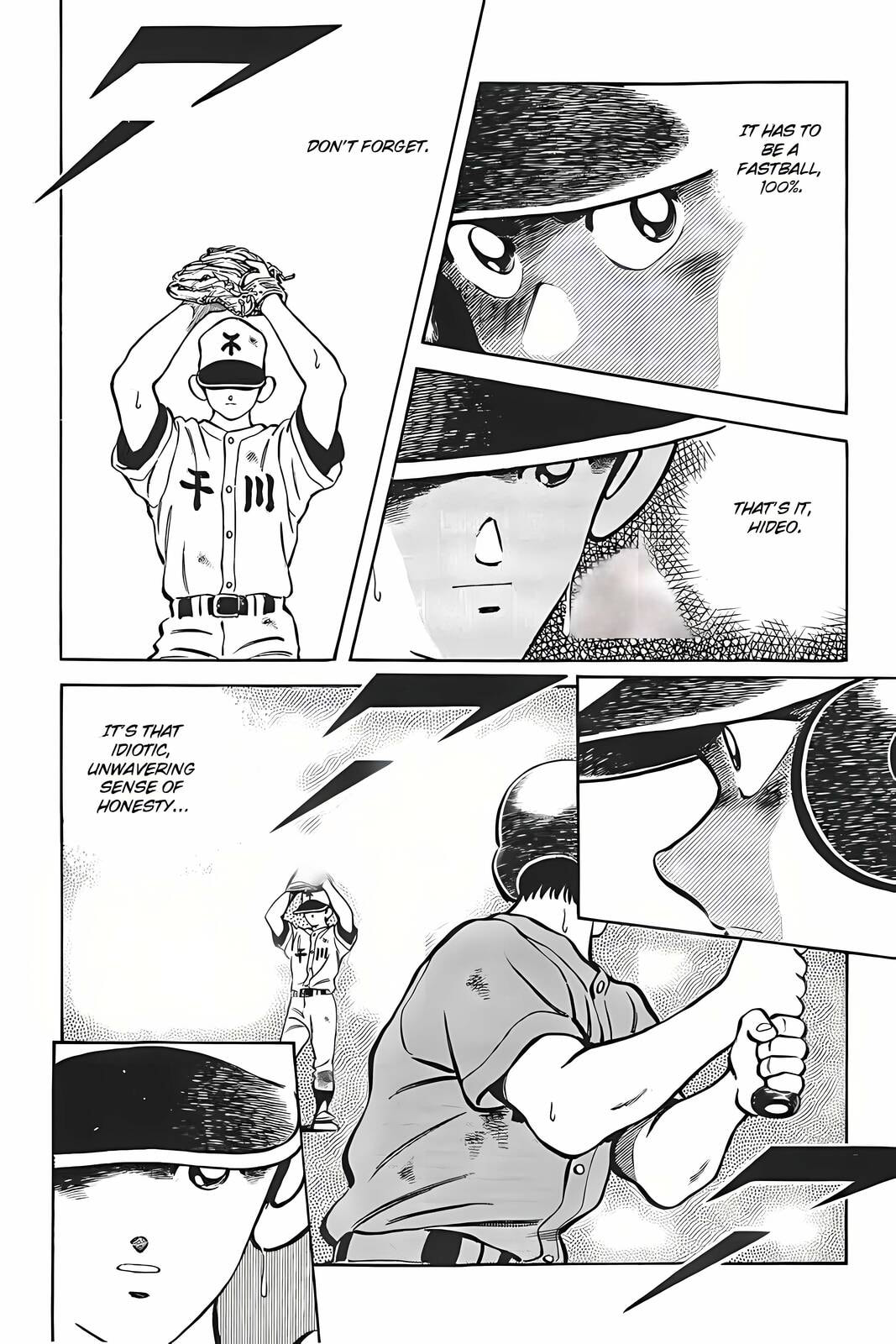 H2 Chapter 336 page 9 - 