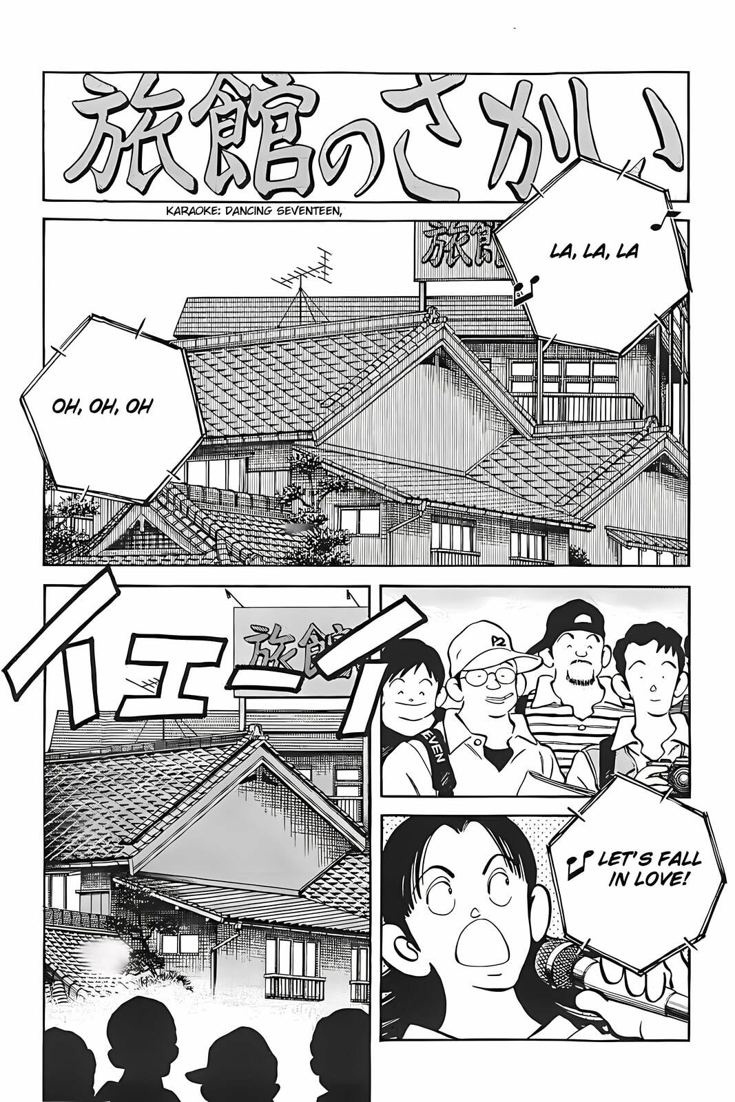 H2 Chapter 337 page 2 - 